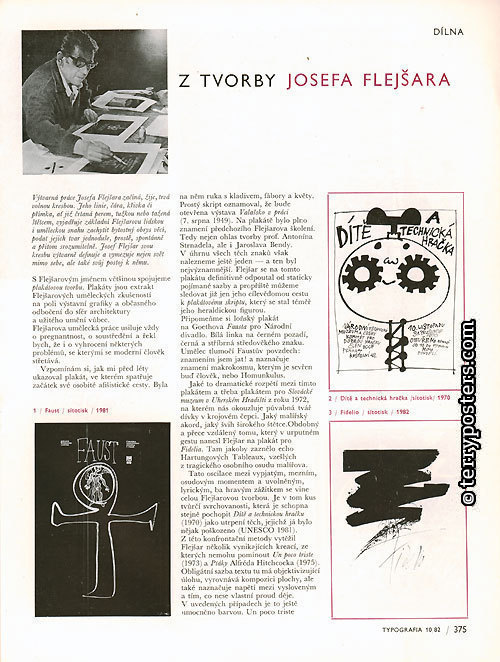 Typografia: VHJ Polygrafický průmysl, číslo 10; 1982